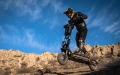 Възрастни електрически скутер